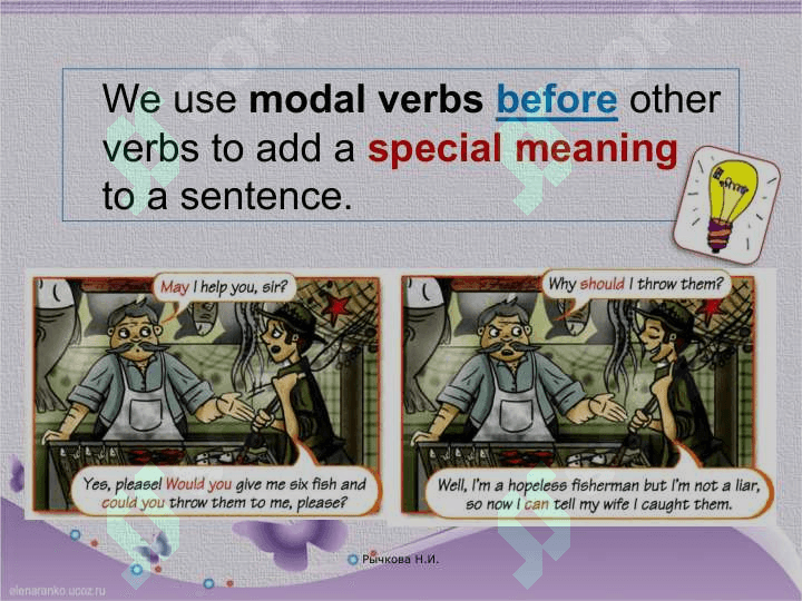 MODAL VERBS 4