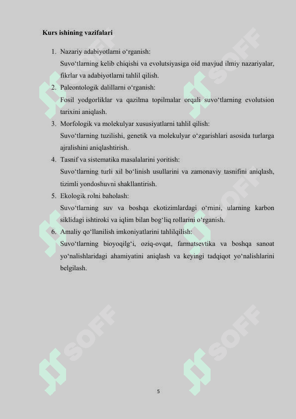 SUVO’TLARNING KELIB CHIQISHI VA EVOLUTSIYASI 5