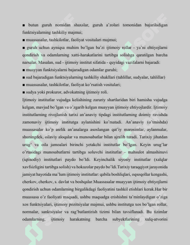 Ijtimoiy institutlar sotsial-psixologik tavsifi 4