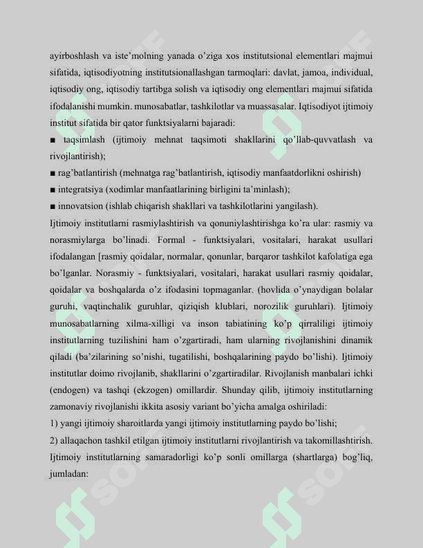 Ijtimoiy institutlar sotsial-psixologik tavsifi 7