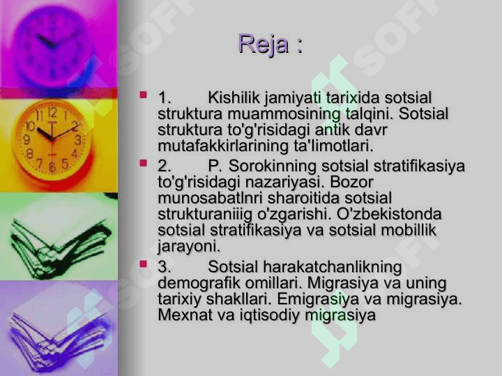 Jamiyat sotsial strukturasi 2