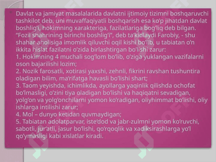 Sotsiologiyani fan sifatida shakllanishi 4