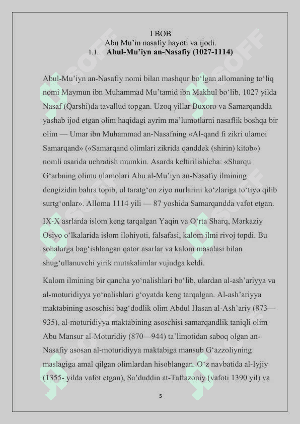 Abu Al Mu'yin an Nasafiyning ilmiy merosi. 5