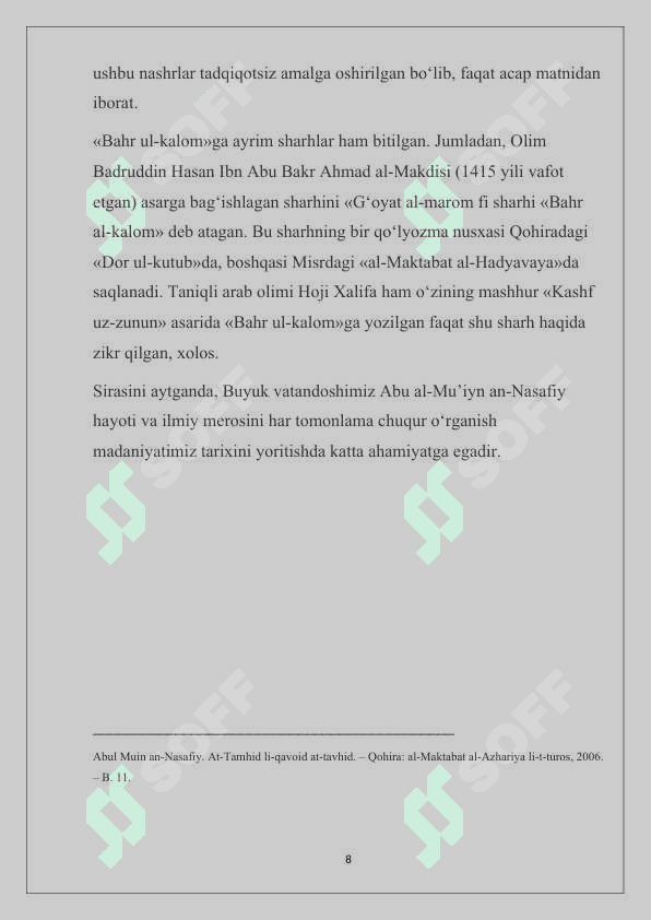 Abu Al Mu'yin an Nasafiyning ilmiy merosi. 8