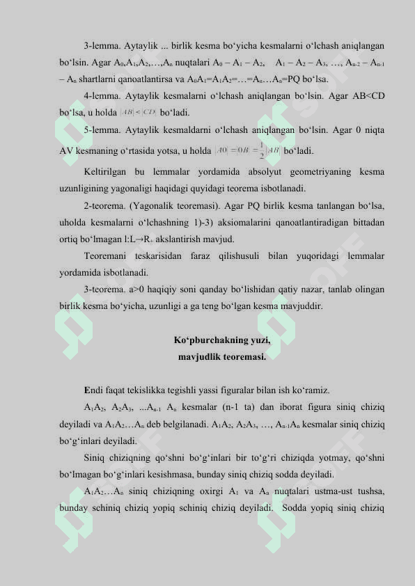 Referat Kesma uzunligi. Mavjudlik va yagonalik teoremasi 4