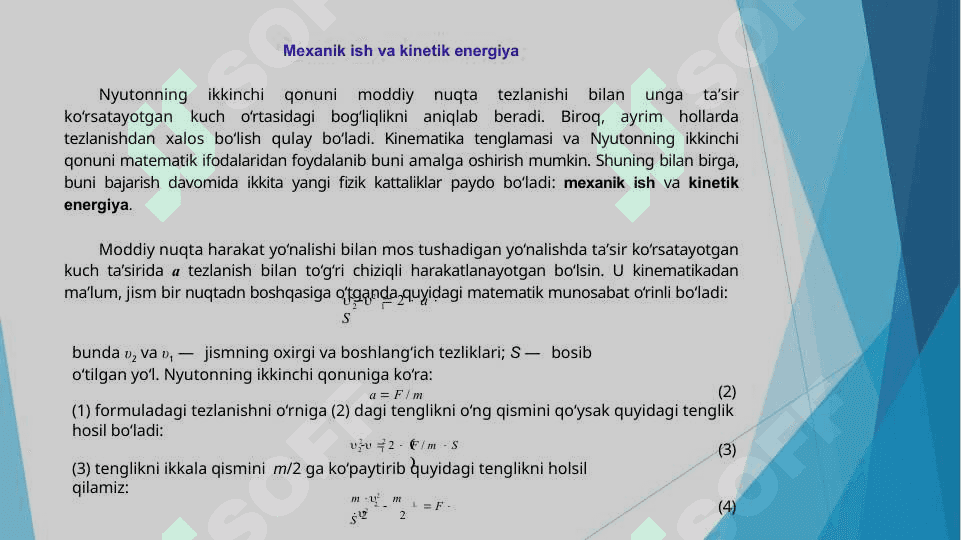 Odamning ishi va quvvati 3