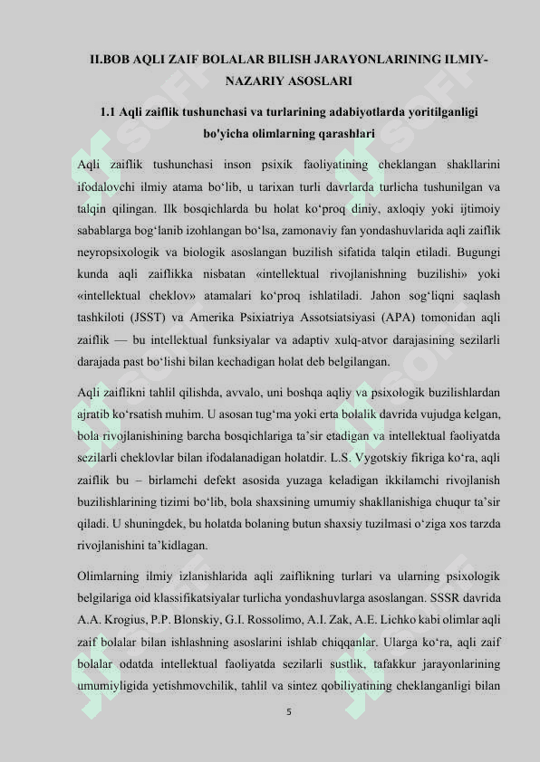Aqli zaif bolalarning bilish jarayonlarini rivojlanish xususiyatlariAqli zaif bolalarning bilish jarayonlarini rivojlanish xususiyatlariAqli zaif bolalarning bilish jarayonlarini rivojlanish xususiyatlari zaif bolalarning bilish jarayonlarini rivojlanish xususiyatlari 5