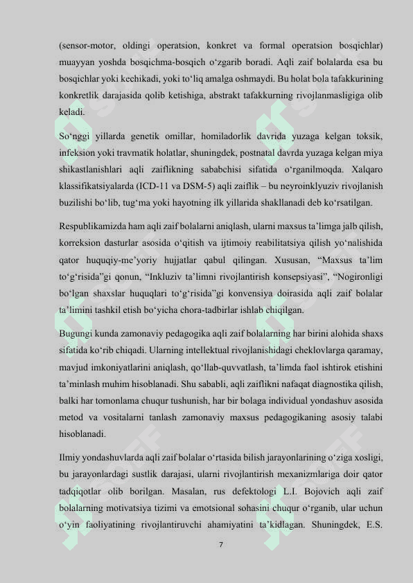 Aqli zaif bolalarning bilish jarayonlarini rivojlanish xususiyatlariAqli zaif bolalarning bilish jarayonlarini rivojlanish xususiyatlariAqli zaif bolalarning bilish jarayonlarini rivojlanish xususiyatlari zaif bolalarning bilish jarayonlarini rivojlanish xususiyatlari 7