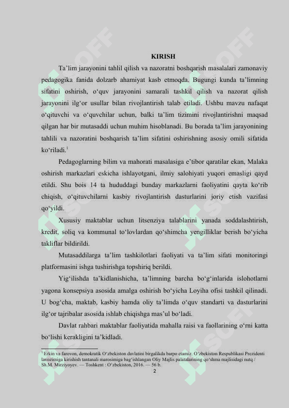Kurs ishi O'qitishni tahlil qilish va ta'lim nazoratini boshqarish 2