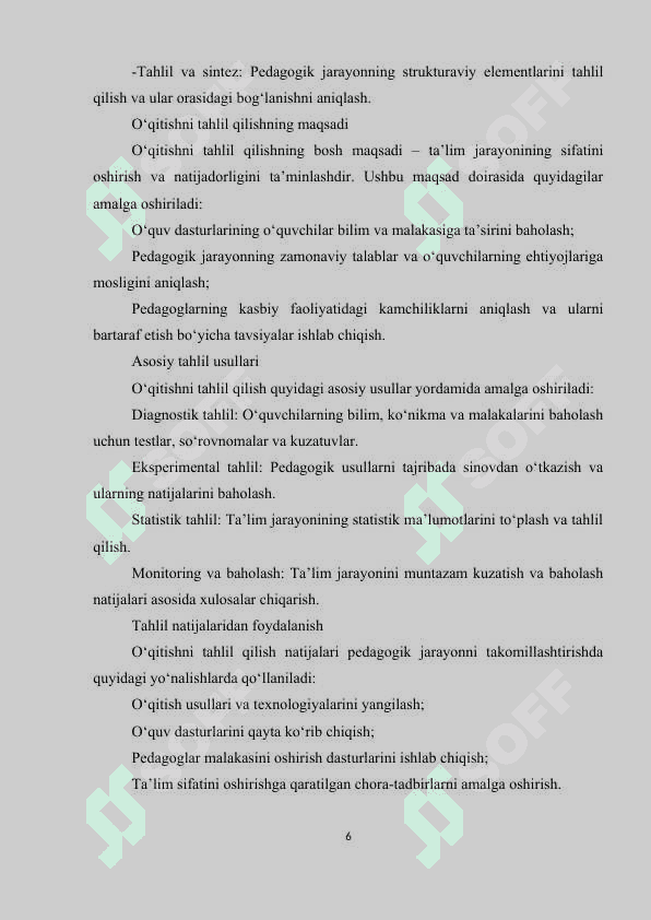 Kurs ishi O'qitishni tahlil qilish va ta'lim nazoratini boshqarish 6
