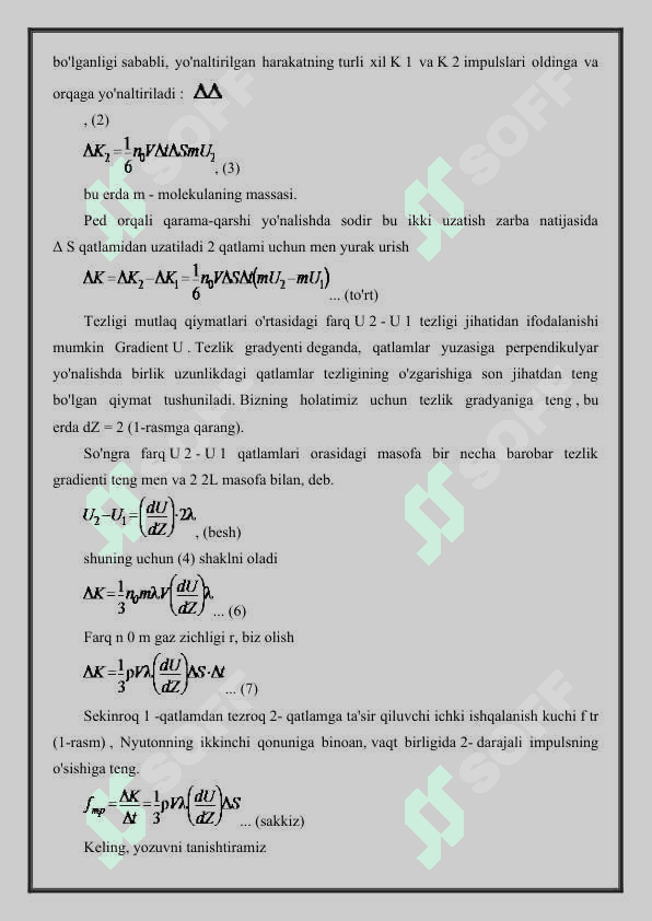 Suyuqliklarning ichki shkala koyfitsentini Stoks usulida aniqlash 3