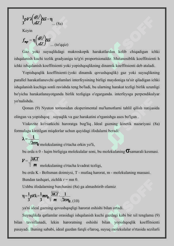 Suyuqliklarning ichki shkala koyfitsentini Stoks usulida aniqlash 4