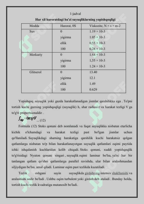 Suyuqliklarning ichki shkala koyfitsentini Stoks usulida aniqlash 6