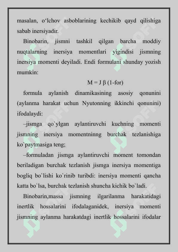 TURLI SHAKLDAGI JISMLARNING INERSIYA MOMENTINI HISOBLASH 3