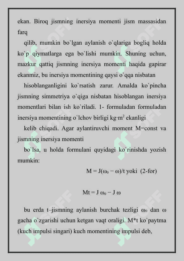 TURLI SHAKLDAGI JISMLARNING INERSIYA MOMENTINI HISOBLASH 4
