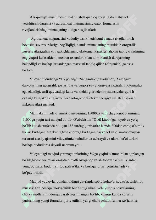 Surxondaryoda yer-suv islohatlari natijalari va oqibatlari 3
