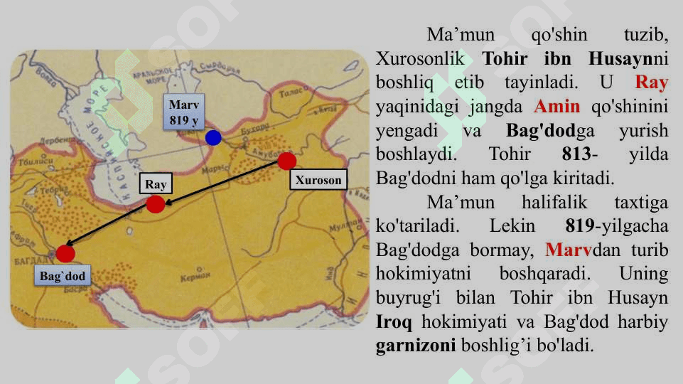 IX-XII asrlarda O‘zbek davlatchiligi  ijtimoiy-iqtisodiy hayot 5