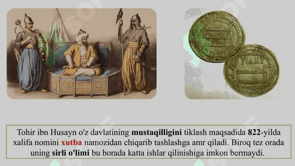 IX-XII asrlarda O‘zbek davlatchiligi  ijtimoiy-iqtisodiy hayot 7