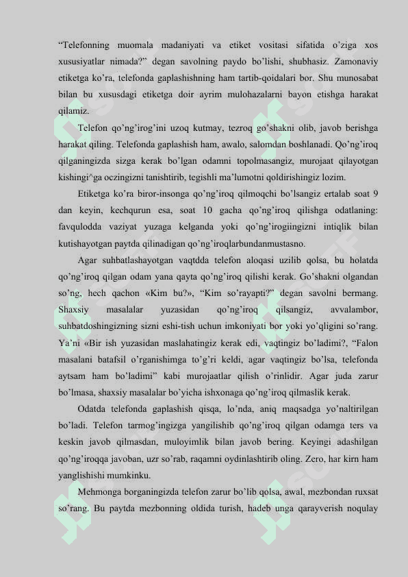Etiket muomala madaniyatining zamonaviy ko’rinishi sifatida 7