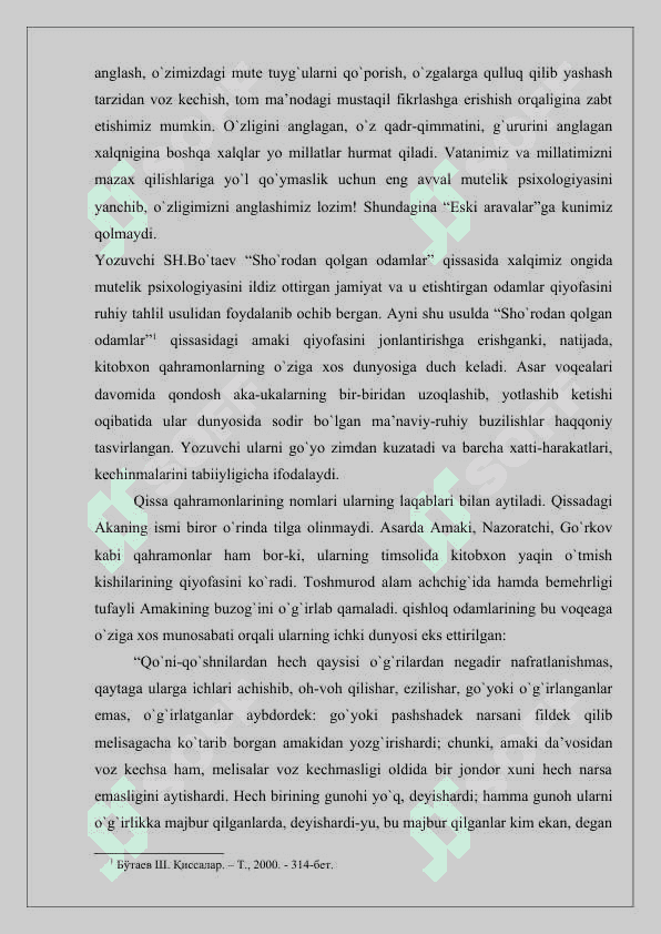 O`ZBEK QISSALARIGA XOS QAHRAMON YARATISH TAMOYILLARI 8