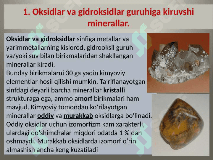 Mavzu: Oksidlar va gidroksidlar minerallarni  binokulyar yordamida oʼrganish va aniqlash. 3