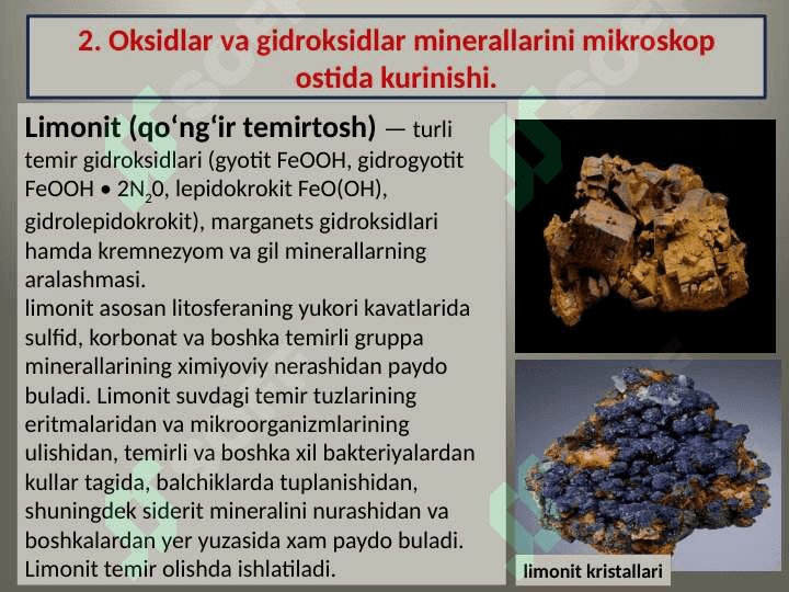 Mavzu: Oksidlar va gidroksidlar minerallarni  binokulyar yordamida oʼrganish va aniqlash. 6