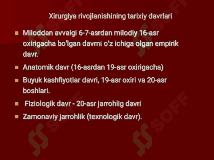 Xirurgiya tarixi 2