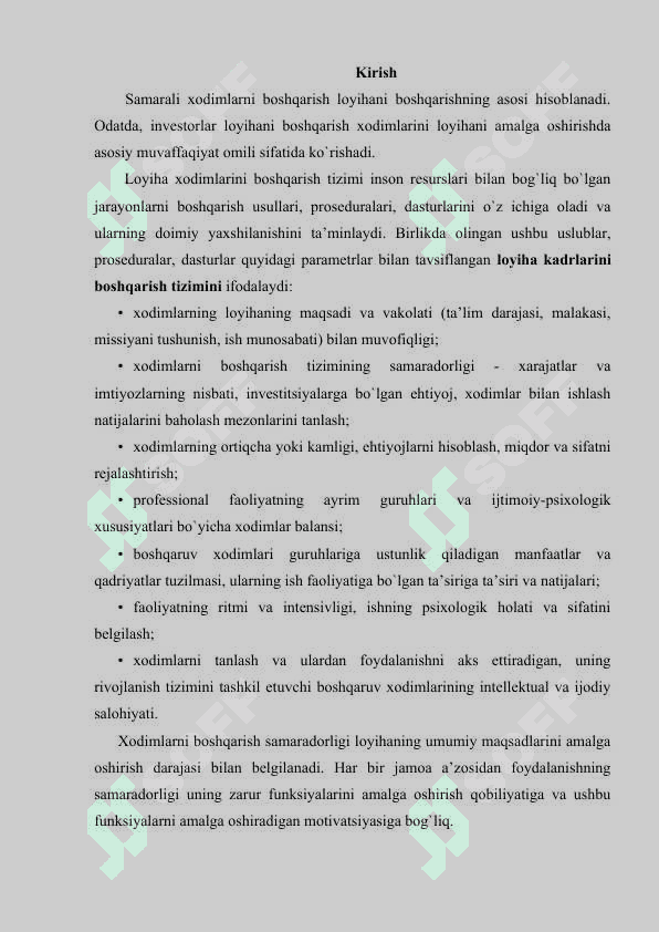 Inson resurslarini boshqarishning asosiy funksiyalari 2