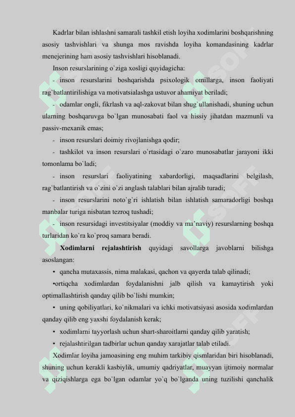 Inson resurslarini boshqarishning asosiy funksiyalari 3