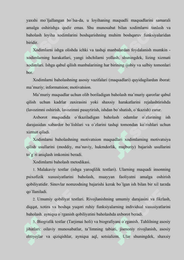 Inson resurslarini boshqarishning asosiy funksiyalari 4