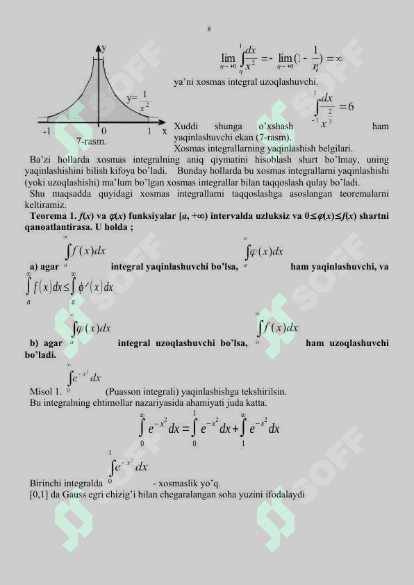 Xosmas integrallar. 4