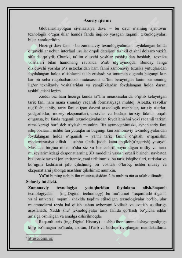 Raqamli tarix” fanining boshqa fanlar bilan aloqadorligi 3