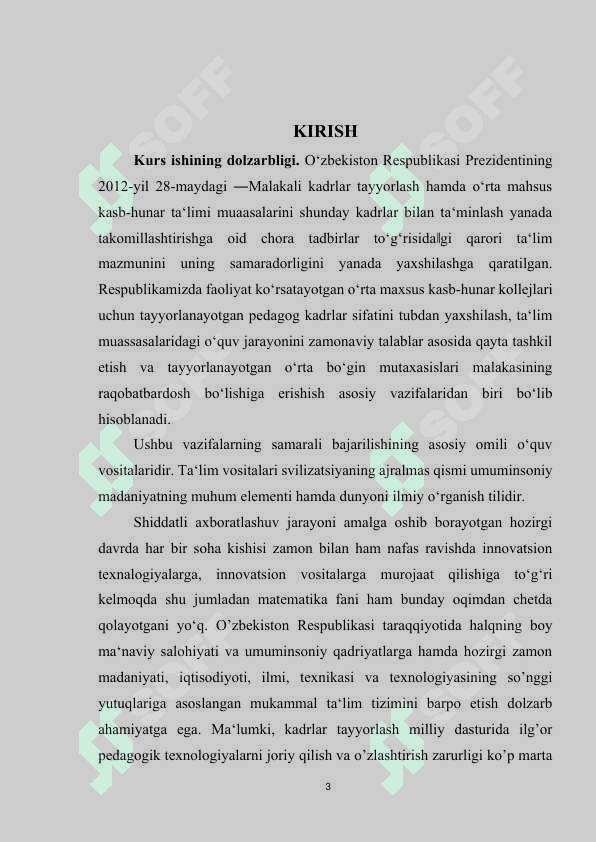 Chegaralanmagan funksiyaning xosmas integrali kurs ishi 3