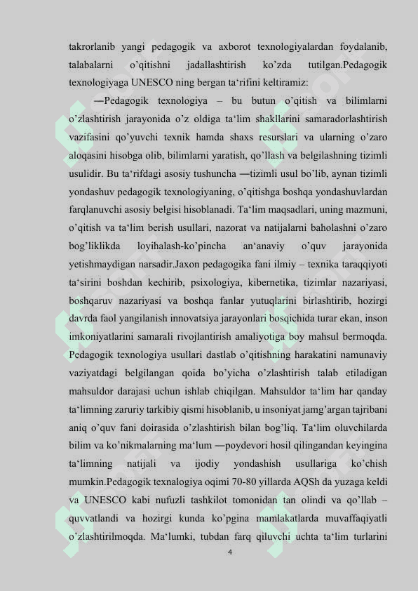 Chegaralanmagan funksiyaning xosmas integrali kurs ishi 4