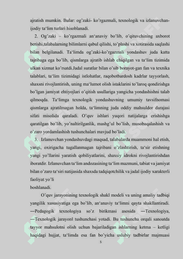 Chegaralanmagan funksiyaning xosmas integrali kurs ishi 5