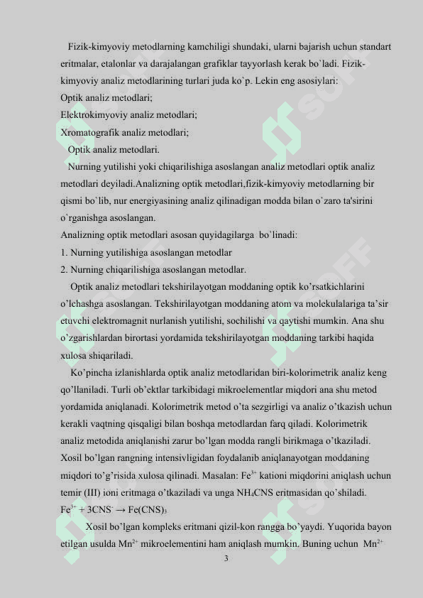Atom-absorbsion spektrometriya kurs ishi 3