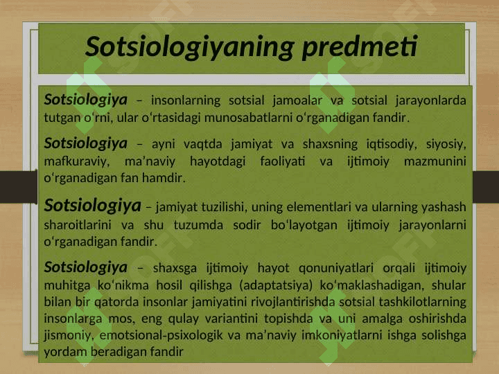 Klassik sotsiologiya maktabi 3