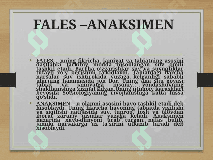 Klassik sotsiologiya maktabi 7