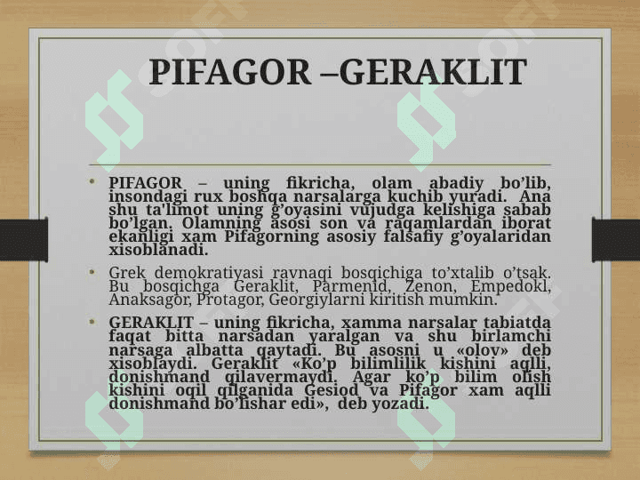 Klassik sotsiologiya maktabi 8
