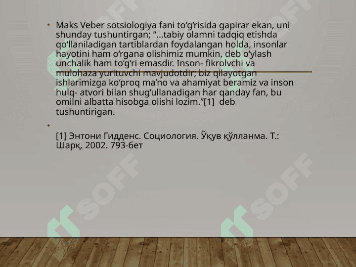 sotsiologiya fani asoschisi 3