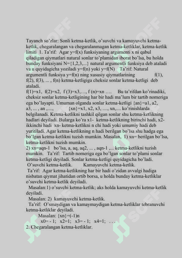 Malumotlar tuzulmasi va algoritmlarida sonli ketma-ketliklarning tatbiqi. 2