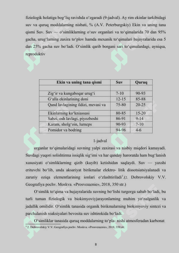 O’simliklarning oziqlanishiga tashqi muhit omillarining ta’siri 8
