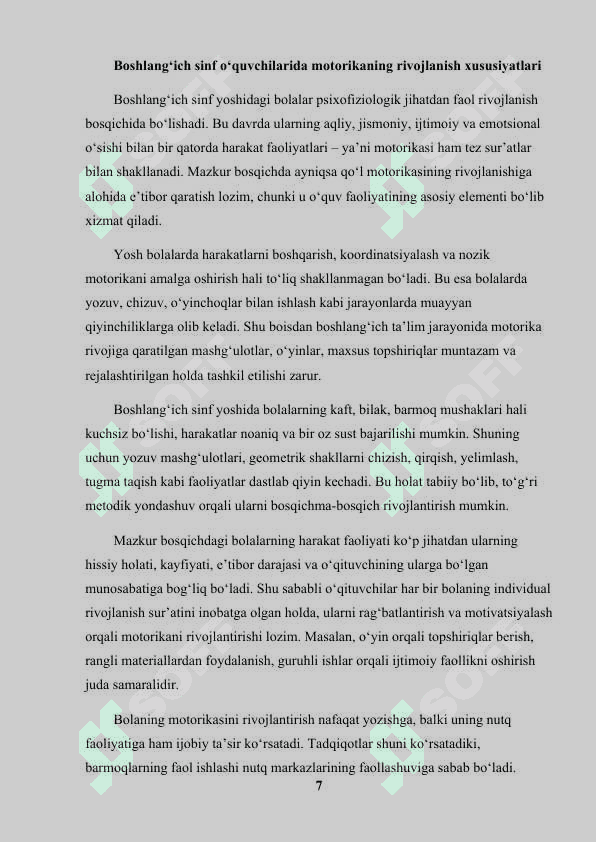 Boshlang‘ich sinf o‘quvchilarida qo‘l motorikasini rivojlantirish metodikasi. 7