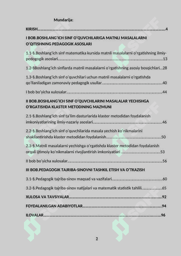Boshlang’ich sinf o’quvchilariga matematika fanini samarali o’qitishda AKTdan foydalanish usullari 2