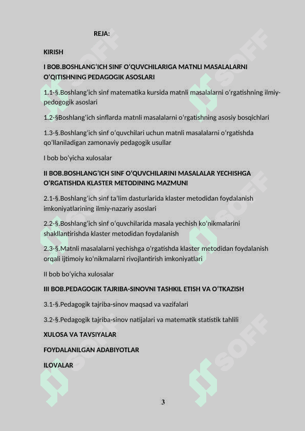 Boshlang’ich sinf o’quvchilariga matematika fanini samarali o’qitishda AKTdan foydalanish usullari 3