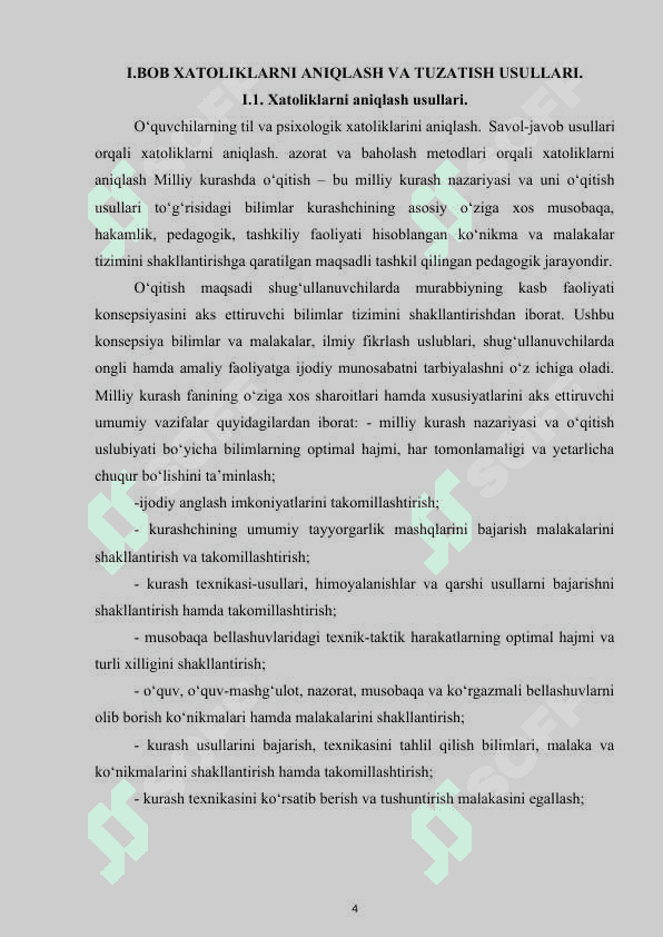Dars davomida xatoliklarni aniqlash va tuzatish usullari 4