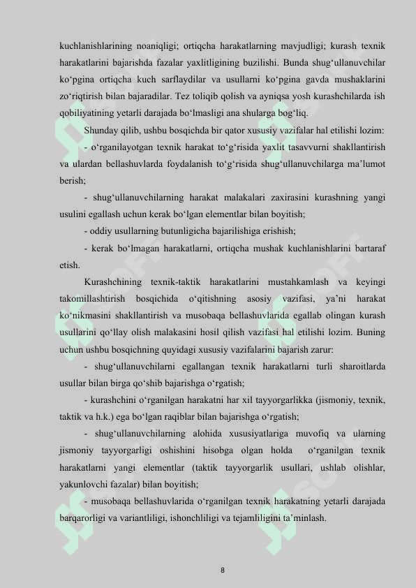 Dars davomida xatoliklarni aniqlash va tuzatish usullari 8