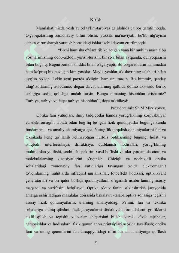 optik sistemalar abberatsiyasi 2