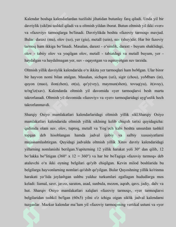 Sharqiy Osiyo mamlakatlari kalendarlaridagi 2
