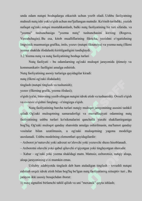 KURS ISHI. YOZMA NUTQ O’STIRISH MAZMUNI VA USULLARI 7